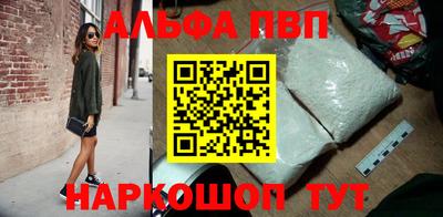 метадон Новокубанск