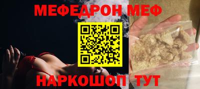 метадон Новокубанск