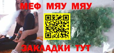 кокаин перу Новодвинск