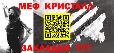 кокаин перу Новодвинск