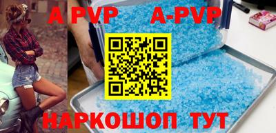 метадон Новокубанск