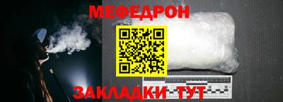 не бодяженный Новозыбков