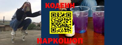 не бодяженный Новозыбков