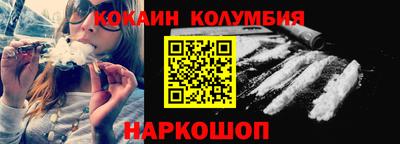 не бодяженный Новозыбков