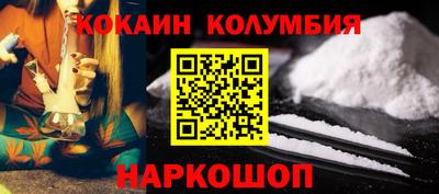 метадон Новокубанск