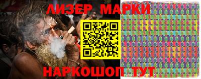 не бодяженный Новозыбков