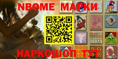 не бодяженный Новозыбков