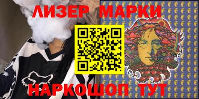 не бодяженный Новозыбков