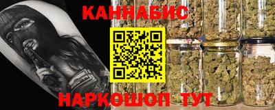 не бодяженный Новозыбков
