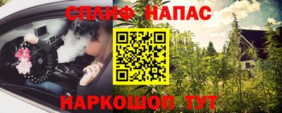 метадон Новокубанск