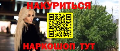 кокаин перу Новодвинск