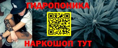 кокаин перу Новодвинск
