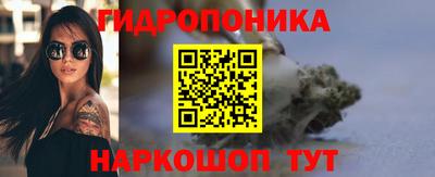 кокаин перу Новодвинск