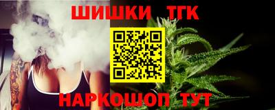 метадон Новокубанск