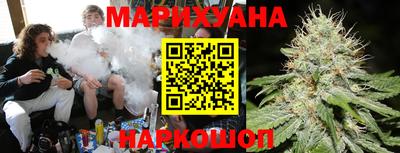 не бодяженный Новозыбков