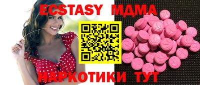 не бодяженный Новозыбков