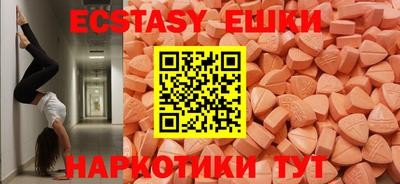 метадон Новокубанск