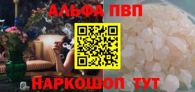 кокаин перу Новодвинск