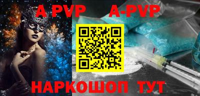 метадон Новокубанск
