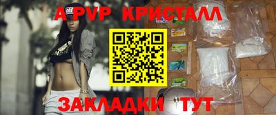 не бодяженный Новозыбков