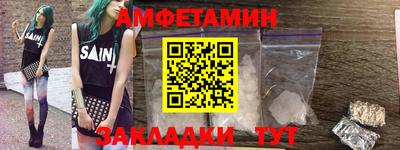 кокаин перу Новодвинск