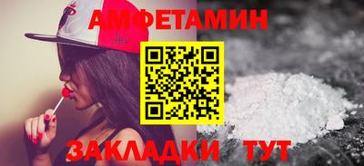 не бодяженный Новозыбков