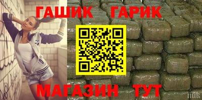 кокаин перу Новодвинск