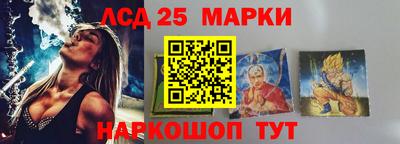 кокаин перу Новодвинск