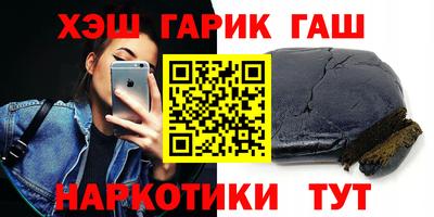 не бодяженный Новозыбков