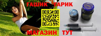 метадон Новокубанск