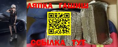 кокаин перу Новодвинск