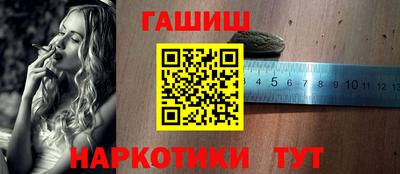 не бодяженный Новозыбков
