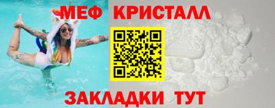 кокаин перу Новодвинск