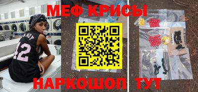 кокаин перу Новодвинск