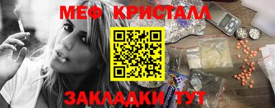 не бодяженный Новозыбков
