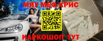 кокаин перу Новодвинск