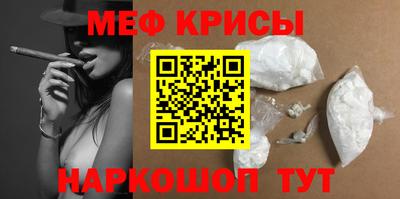 не бодяженный Новозыбков